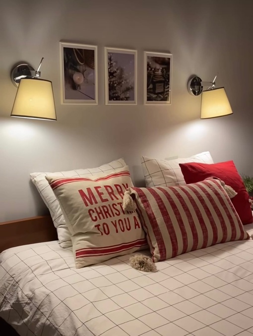 Доброе утро!