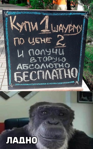 Post photo