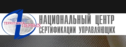Центр развития корпоративной культуры Москва
