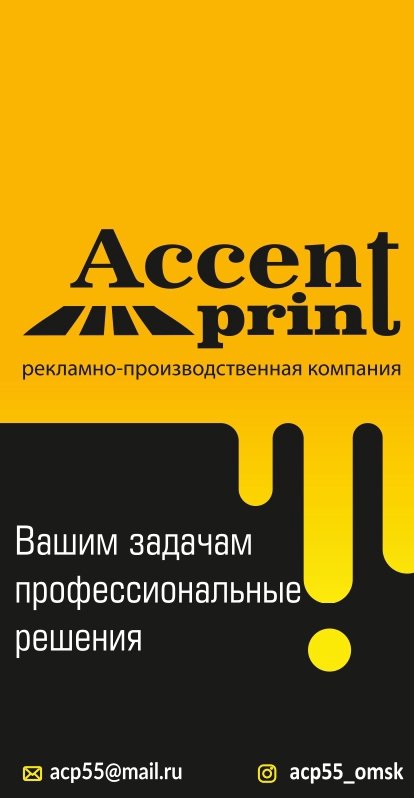 Недорого картины на холсте с подрамником Омск