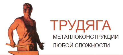 Изготовление навесов для автомобилей цена Лысково